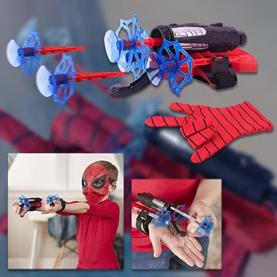 Ispaljivač paukove mreže SPIDERGLOVE