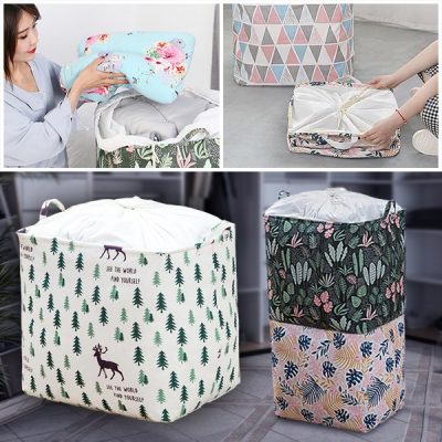 Velika sklopiva kutija za odlaganje | CLOTHBOX