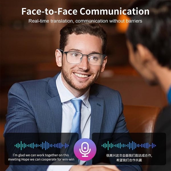 AISENSE-3831127632812-EN-1__240126